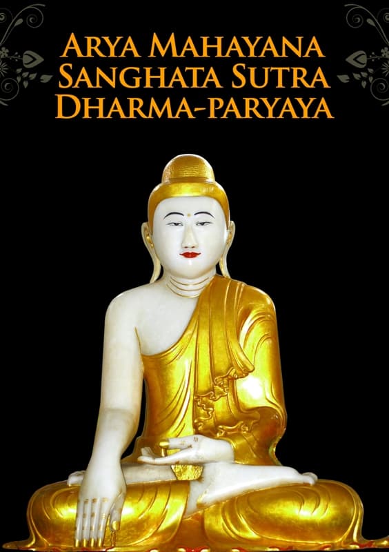 Arya Sanghata Sutra Dharma paryaya