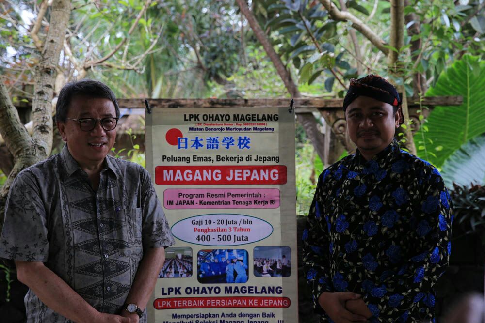Sharing di Desa Salam & Kunjungan ke Joglo Lawas: Revitalisasi Ekonomi Kreatif Berbasis Budaya Borobudur